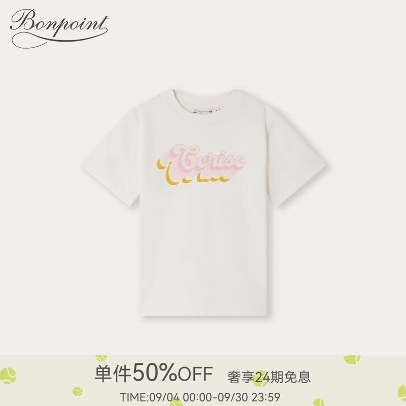 Bonpoint童装春夏女大童“Cerise樱桃”印花短袖T恤图片