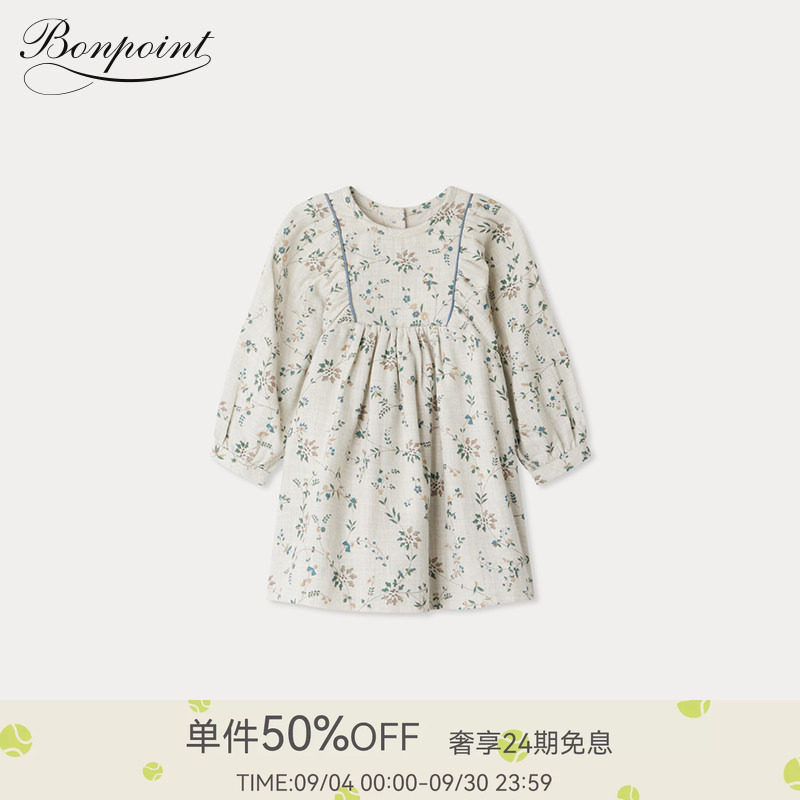 秋冬女小童碎花长袖系扣连身裙Bonpoint童装