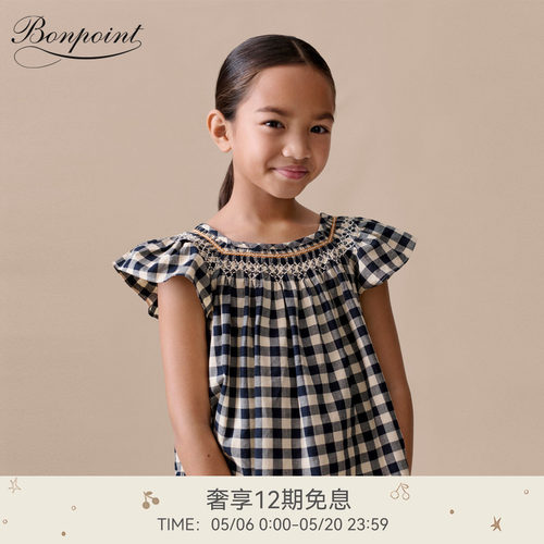 【新品】Bonpoint2026春夏女大童格纹休闲小飞袖衬衫小樱桃童装