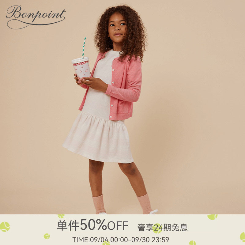 Bonpoint童装春夏女大童休闲长袖系扣开衫图片