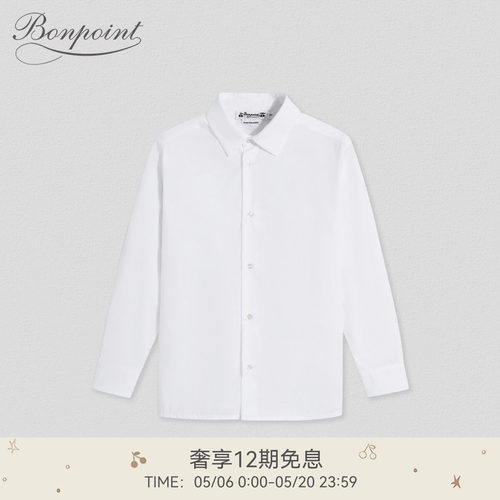 Bonpoint法国童装经典