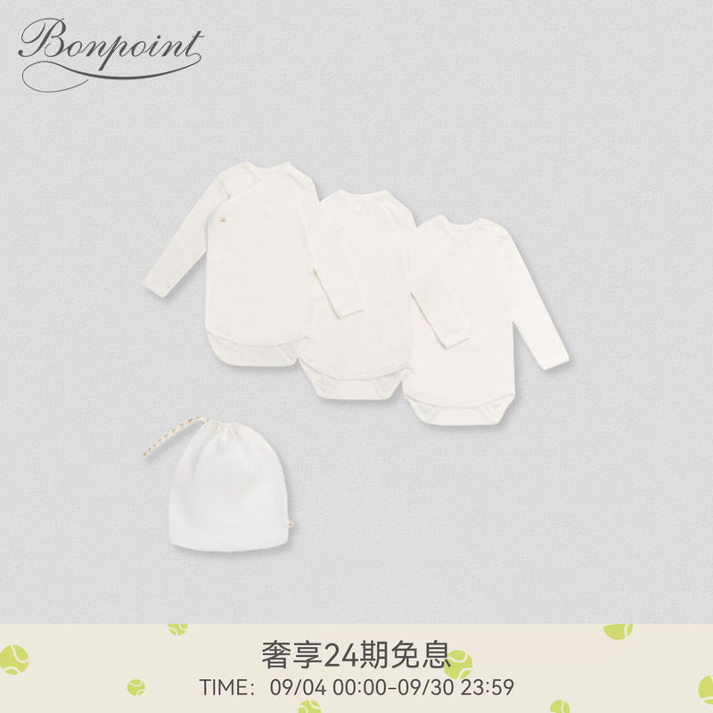 bonpoint法国小樱桃连体衣图片