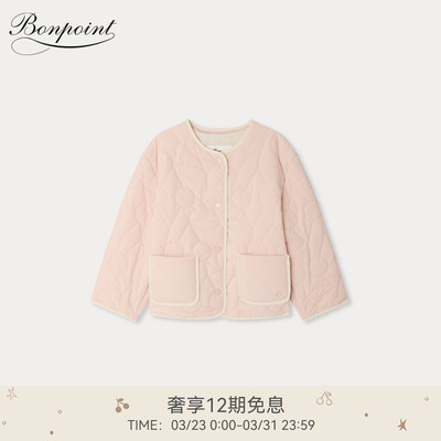 【新品】Bonpoint2026春夏女大童樱桃压印长袖按扣外套小樱桃童装