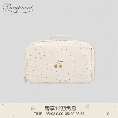 BONPOINT法国印花手提包