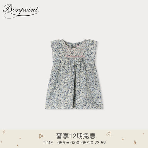 【新品】Bonpoint2026春夏女小童碎花缩褶小飞袖连身裙小樱桃童装