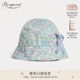 2026早春女小童碎花蝴蝶结帽子Bonpoint童装 新品