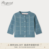 Bonpoint童装 开衫 新品 2025秋冬女小童绵羊毛蓝白格子长袖