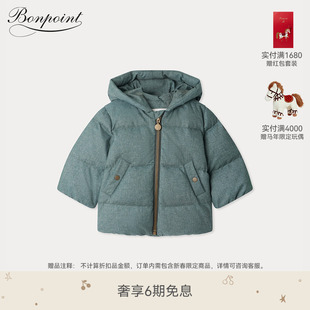 1975 2025秋冬小童 徽章拉链连帽羽绒外套Bonpoint童装 新品