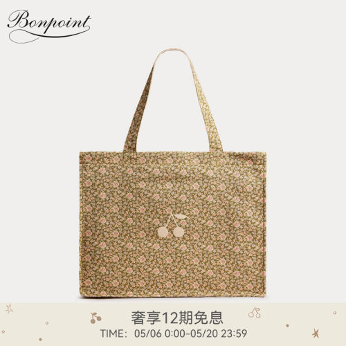 【新品】Bonpoint2026春夏儿童樱桃图案碎花手提帆布包小樱桃童装