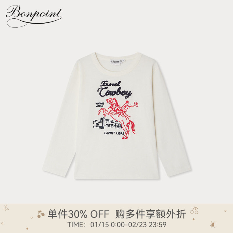 【新品】2025秋冬大童骑马图案长袖T恤衫Bonpoint童装,童装/婴儿装/亲子装,T恤,淘宝优惠券,粉丝福利购,淘宝优惠卷