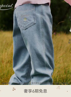 【Bonpoint x Guest In Residence联名】2025秋冬大童牛仔长裤