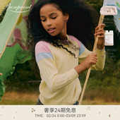 Bonpoint Residence联名 2025秋冬女大童羊绒套衫 Guest