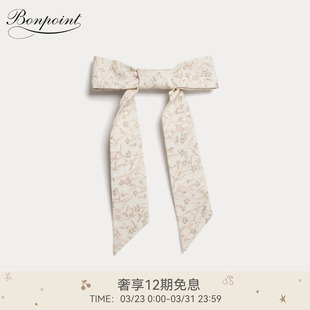 Bonpoint2026春夏女大童蝴蝶结工艺发饰小樱桃童装 新品