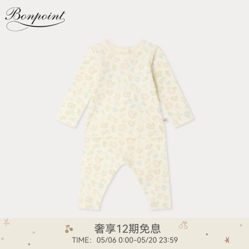 【新品】Bonpoint2026春夏新生儿花卉满印分体套装小樱桃童装