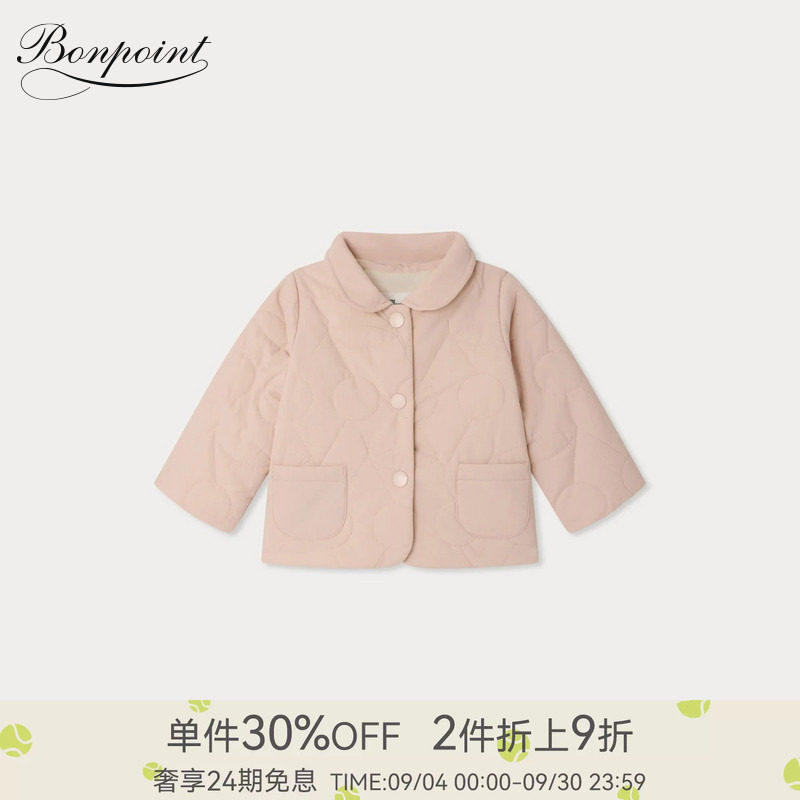 Bonpoint2026春夏女小童樱桃图案长袖按扣外套小樱桃童装图片