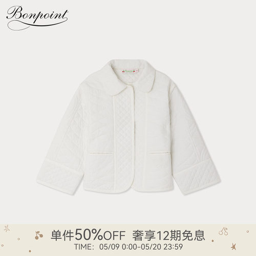 春夏女大童菱形格绗缝春夏外套Bonpoint童装