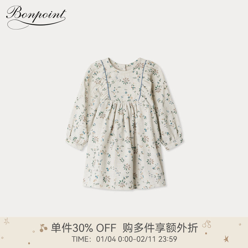 【新品】2025秋冬女小童碎花长袖系扣连身裙Bonpoint童装