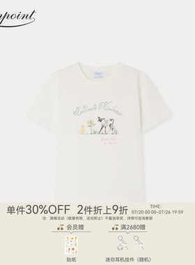 Bonpoint小樱桃 x Guest In Residence联名早春大童短袖T恤衫