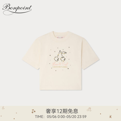 【新品】Bonpoint2026春夏女大童樱桃图案短袖T恤衫小樱桃童装