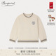 运动衫 Bonpoint童装 大童 1975 50周年庆典系列 2025秋冬新品