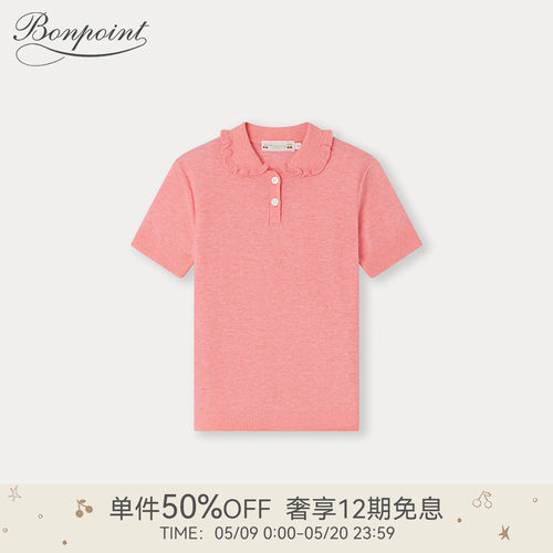 Bonpoint童装春夏女大童休闲纯色短袖系扣套衫