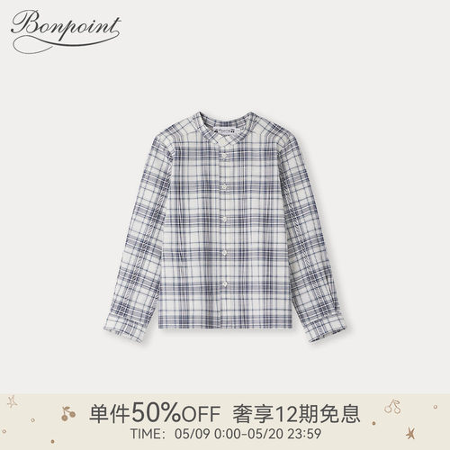 Bonpoint童装春夏男大童棉质格纹休闲长袖系扣衬衫