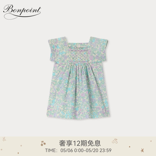 【新品】Bonpoint2026早春女小童碎花缩褶短袖连身裙小樱桃童装