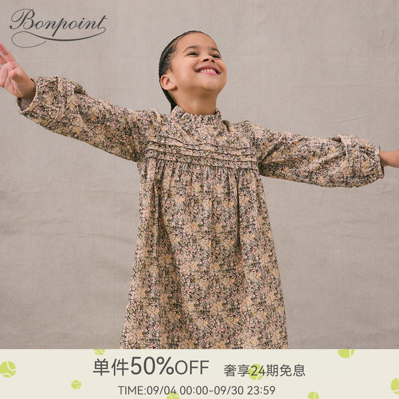 秋冬女大童碎花缩褶连身裙Bonpoint童装自由循野系列图片