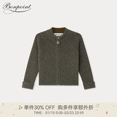 2025秋冬小童山羊绒休闲纯色拉链外套开衫 新品 Bonpoint童装