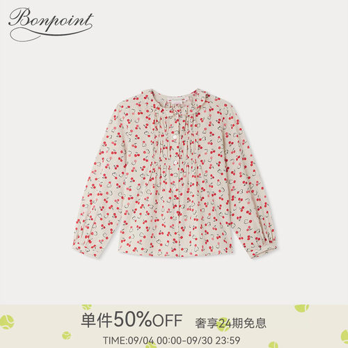 秋冬女大童碎花樱桃衬衫Bonpoint童装双城记系列