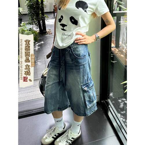 川川也夏季薄款美式水洗宽松多口袋牛仔七分裤男女做旧街头短裤潮