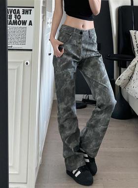 9002up美式高街灰色迷彩pu皮裤子潮牌痞帅vibe微喇休闲裤拖地垂感