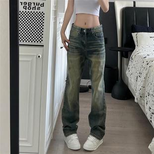 子潮流 潮牌男痞帅嘻哈宽松垂坠感破洞裤 9002up美式 复古直筒牛仔裤