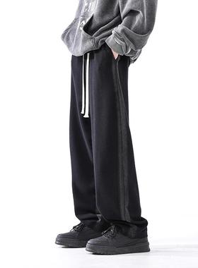 BLRY 直筒裤男士秋季潮牌百搭休闲长裤卫裤美式宽松水洗坠感裤子