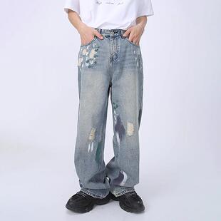 Voguo Relay显瘦牛仔裤破洞设计感宽松直筒拖地阔腿男女