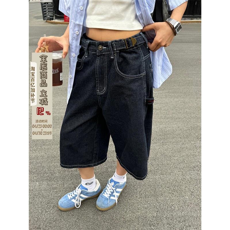 川川也美式复古夏季新款原色牛仔七分裤男女街头宽松阔腿短裤潮牌