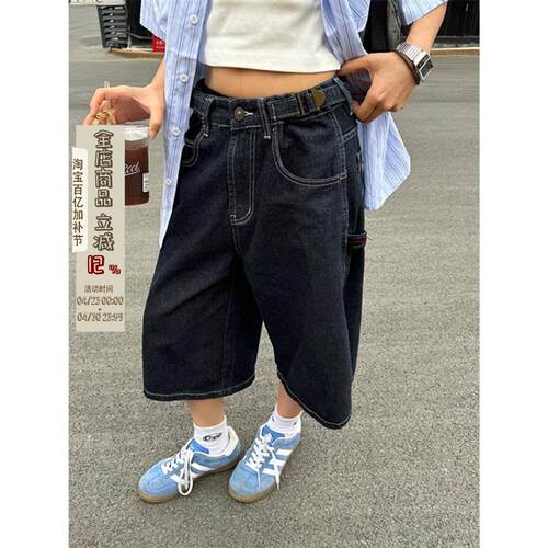 川川也美式复古夏季新款原色牛仔七分裤男女街头宽松阔腿短裤潮牌