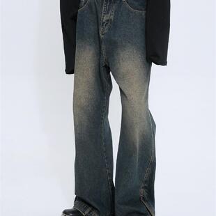 Voguo Relay你的裤子穿反瞭微喇叭复古牛仔裤