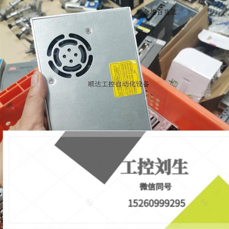 电源LRS-350-48…原装正品,成色很漂亮,仓库有8询价下单