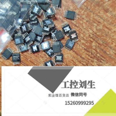 H273  HMC273MS10G 进口原字拆 便宜询价下单