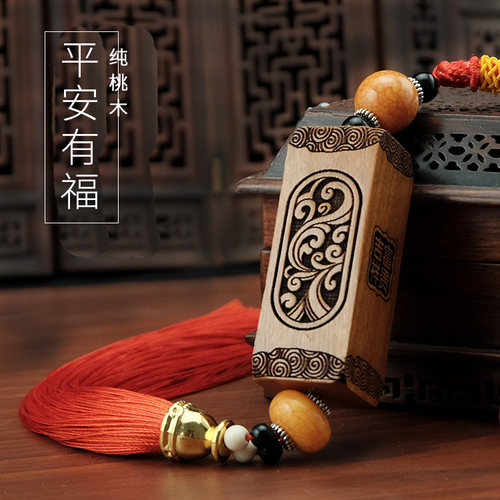 桃木汽车挂件木雕中国结