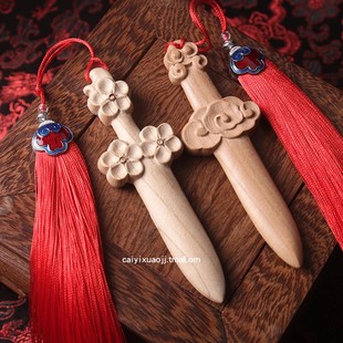 祥云剑梅花剑肥城桃木剑原木无漆不打蜡肥城桃木手把件祥云剑手工