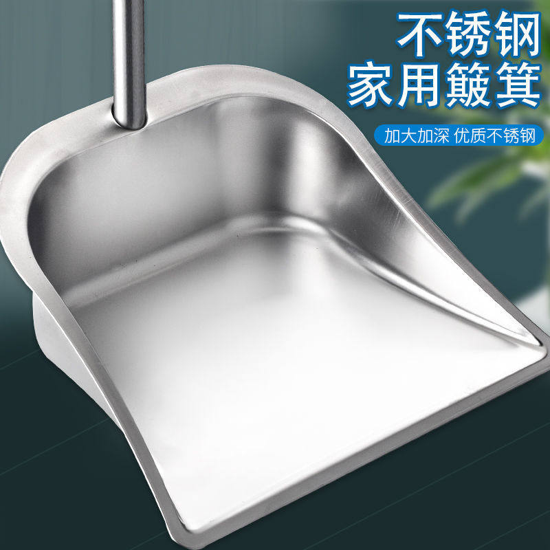 不锈钢垃圾铲套装加厚簸箕铁撮子图片