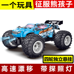 探照灯光2025网红爆款漂移高速赛车遥控汽车越野攀爬车RC男孩玩具