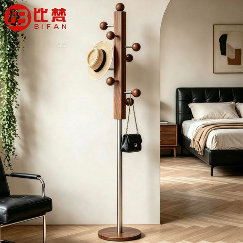 中古风实木落地衣帽架胡桃木色