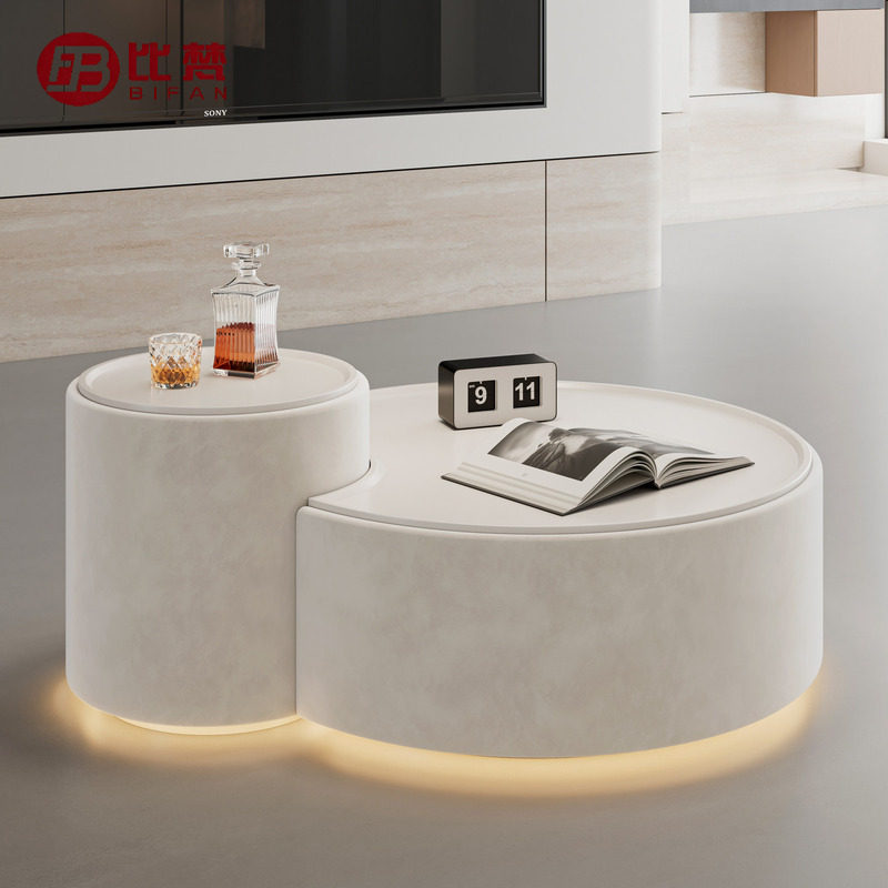 茶几客厅家用圆形带灯意式茶几桌组合小户型轻奢高级感设计师桌子