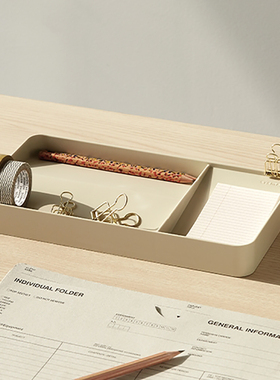 韩国SYSMAX FLIP系列多功能桌面托盘收纳盒文具整理盒杂物分隔收纳盘双面可用设计学习用品整理简约储存格