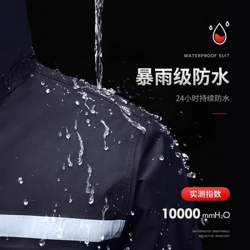防雨服套装防暴雨雨衣连脚骑行透气可以穿的新款雨V披裤摩托机i.