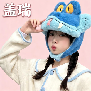 盖瑞帽子疯狂动物城一条蛇帽子围巾头套儿童成人围脖官方正品周边