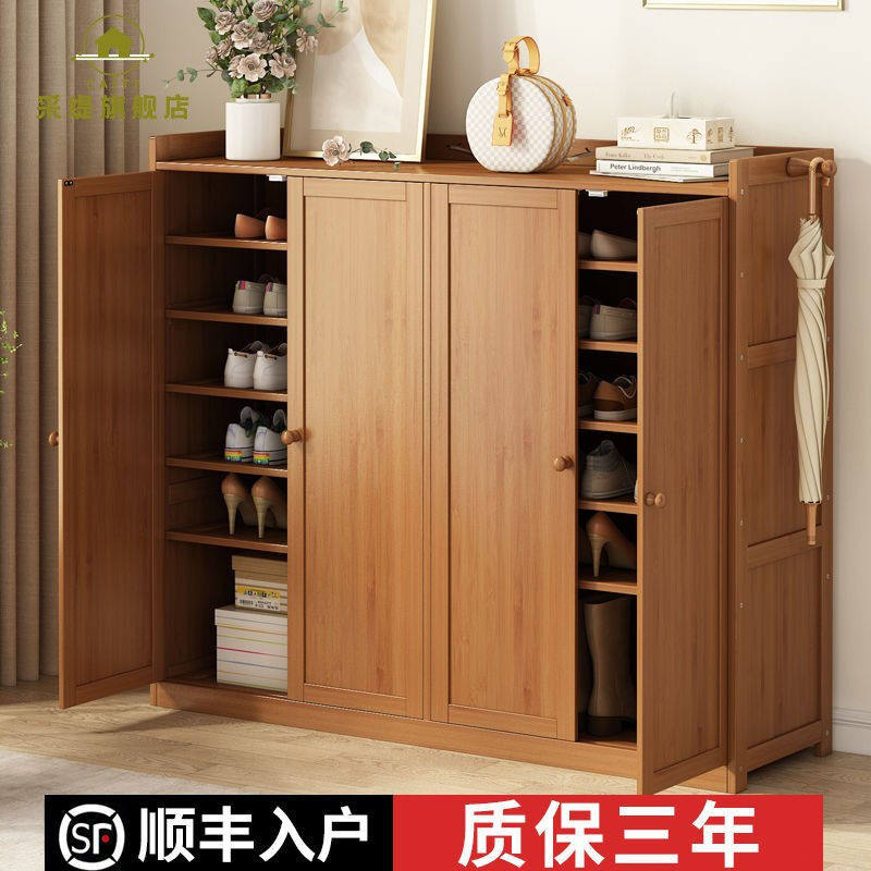 采缇（CAITI）鞋柜家用门口收纳防尘大容量简易子多层经济型实木使用感如何?